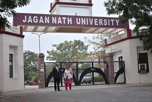 Jagannath University